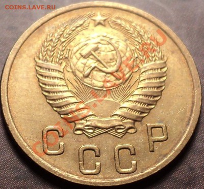 Копеечки и трешки в блеске на оценку! - DSC02393.JPG