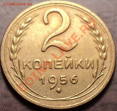 Копеечки и трешки в блеске на оценку! - DSC02391.JPG
