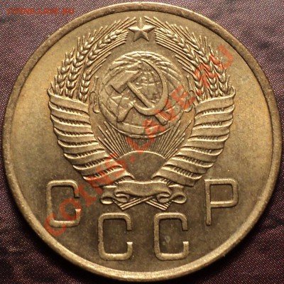 Копеечки и трешки в блеске на оценку! - DSC02399.JPG