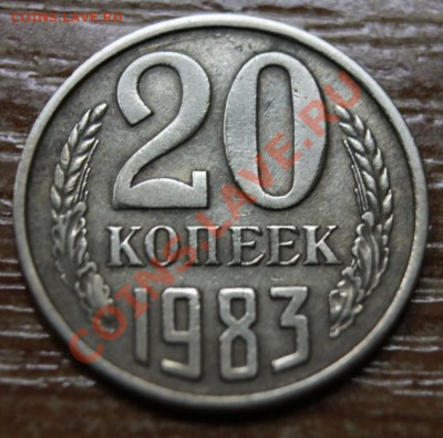 20k81.20k83.5k78 - 20-83р