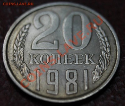 20k81.20k83.5k78 - 20-81р
