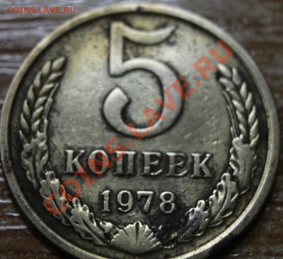 20k81.20k83.5k78 - 5-78р