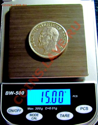 V16 Ag Швеция 2 кроны 1907 XF до 17.01 в 22°° - V16 SWEDEN 2 sk 1907 XF_3