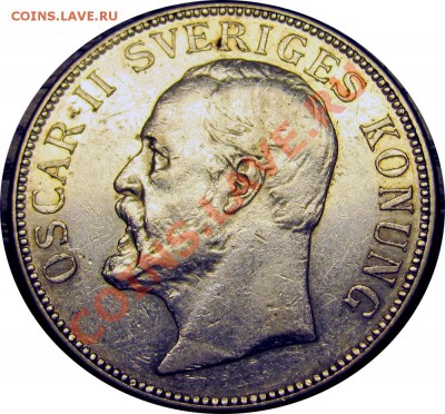 V16 Ag Швеция 2 кроны 1907 XF до 17.01 в 22°° - V16 SWEDEN 2 sk 1907 XF_1