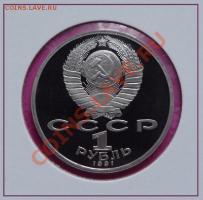 Навои пруф до 16.01.13 в 22.00 - Навои пруф рев