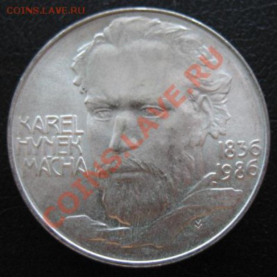 1986, ЧССР, 100 Ks, серебро, до 15.01 в 21-00 мск - 100 карел