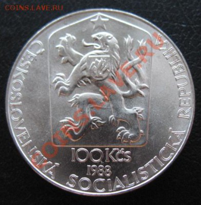 1988, ЧССР, 100 Ks, серебро, до 15.01 в 21-00 мск - 100 фил а