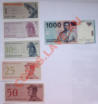 Индонезия. Большая подборка бон UNC. До 17.01.2013 22-22 - IMGP2650.JPG