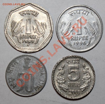 4 монеты ИНДИИ до 22-10 16.01.13 - IMG_4422.JPG