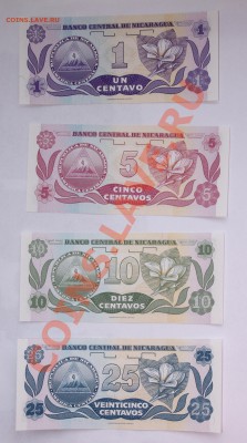 Никарагуа. Подборка бон UNC. До 17.01.2013 22-22 - IMGP2659.JPG