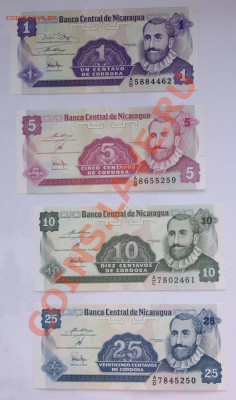 Никарагуа. Подборка бон UNC. До 17.01.2013 22-22 - IMGP2658.JPG