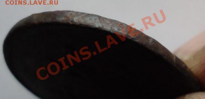 2 коп 1788 ММ Редкая Гурт- Надпись до 22.00 16.01.13 - DSC09267.JPG