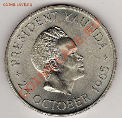 ЗАМБИЯ 5 ШИЛЛИНГОВ 1965 НЕЗАВИСИМОСТЬ 17.01.13 В 22Ч (4405) - img903