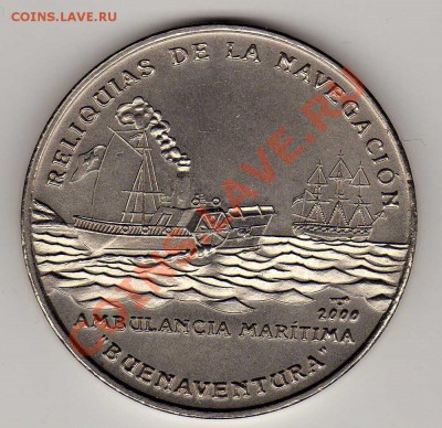КУБА ПЕСО 2000 "БУЭНАВЕНТУРА" ДО 17.01.13 В 22.00МСК (4073) - img906