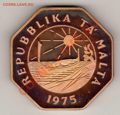 МАЛЬТА 25 ЦЕНТОВ 1975 ДО 17.01.13 В 22.00МСК (4362) - img908