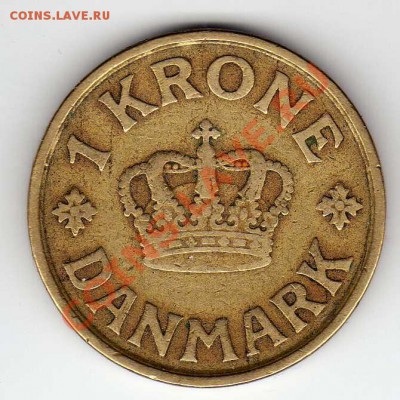ДАНИЯ КРОНА 1926 ДО 17.01.13 В 22.00МСК (4206) - img944