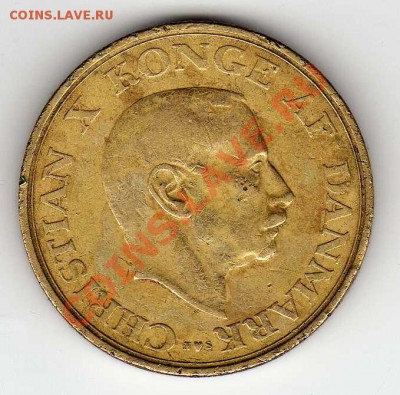 ДАНИЯ КРОНА 1942 ДО 17.01.13 В 22.00МСК (4206) - img912