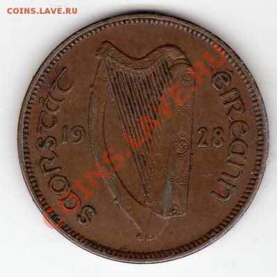 2 ПЕННИ 1928 СВИНЬЯ ДО 17.01.13 В 22.00МСК (4328) - img925