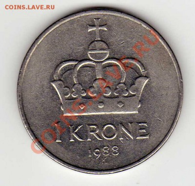НОРВЕГИЯ КРОНА 1988 ДО 17.01.13 В 22.00МСК (4142) - img020