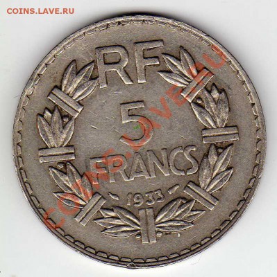 ФРАНЦИЯ 5 ФРАНКОВ 1933 ДО 17.01.13 В 22.00МСК (4142) - img022