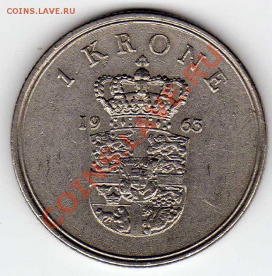ДАНИЯ КРОНА 1963 ДО 17.01.13 В 22.00МСК (4142) - img024