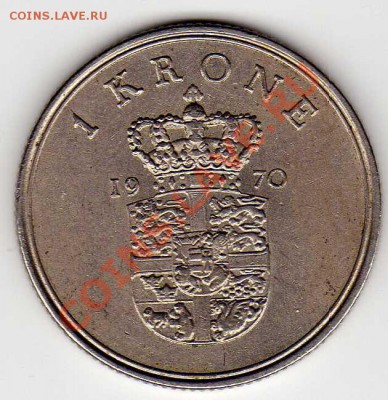 ДАНИЯ КРОНА 1970 ДО 17.01.13 В 22.00МСК (4142) - img025