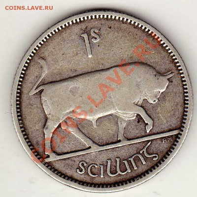 Ag ИРЛАНДИЯ ШИЛЛИНГ 1940 БЫК ДО 17.01.13 В 22.00МСК (4328) - img979