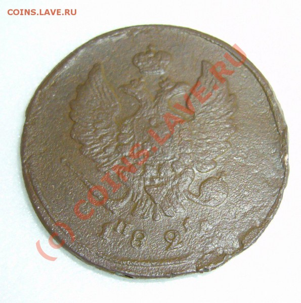 2 копейки 1816 км-ам; 2 копейки 182. ем -пг до 28.10.2009 - P1070937