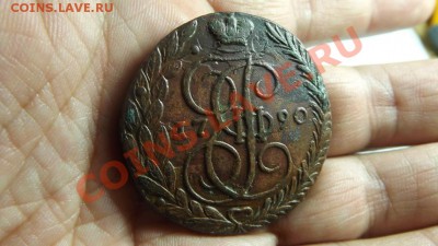 2 кладовых Пятака 1790г. АМ и ЕМ - Изображение 3092