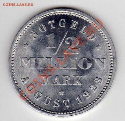 2 МИЛЛИОНА МАРОК 1923 ДО 17.01.13 В 22Ч (4164) - img993