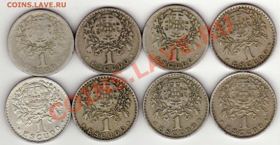 ПОРТУГАЛИЯ ЭСКУДО 1930-1966 (8ШТ.) ДО 17.01.13 В 22.00МСК - img994