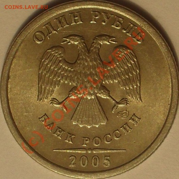 2005 год спмд  шт ? - SDC11066.JPG
