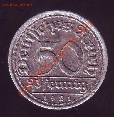 ГЕРМАНИЯ.50 ПФЕННИГОВ.1921.F. до 18.01.13 в 22.00мск - германия 50 пфеннигов 1921 2.JPG
