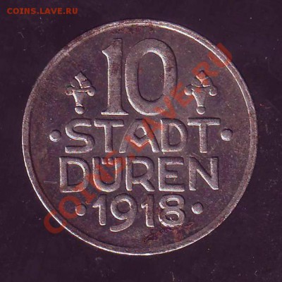 ГЕРМАНИЯ.НОТГЕЛЬД.10 STADT DUREN.1918. до 18.01.13 в22.00мск - stadt duren 1918 1.JPG