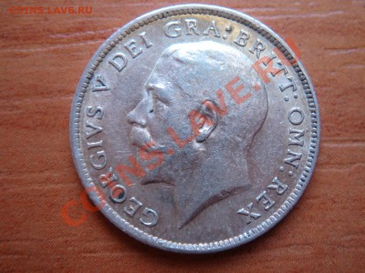 Великобритания: Ag-925 6 пенсов 1915 Георг 5 до 16.01 22-00 - DSC08897.JPG