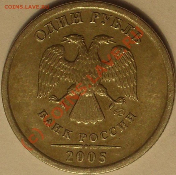 2005 год спмд  шт ? - SDC11067.JPG