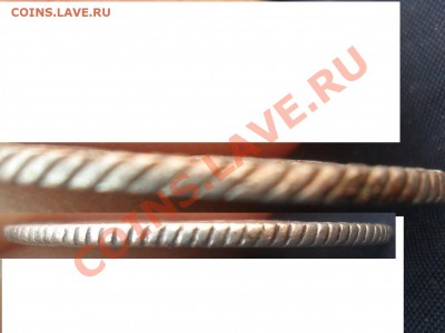 Полуполтинник 1769г. ЕI - SAM_5587.JPG