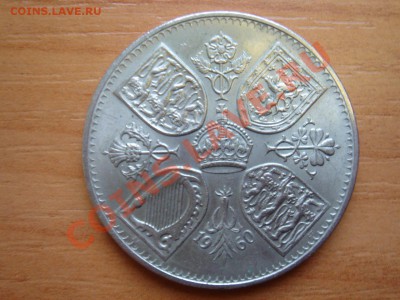 Великобритания: Крона 1960 до 16.01.13, 22-00 - Крона 1960-1.JPG