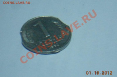 1 рубль 1991 2 выкуса +смещение,оценка - 1р 1991-003