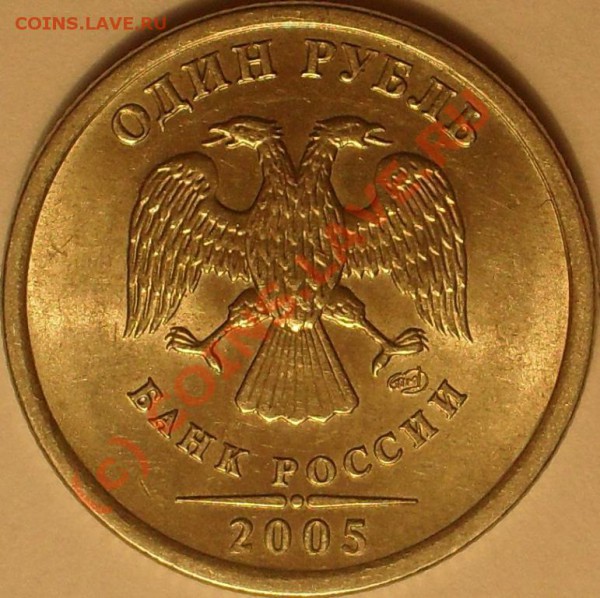 2005 год спмд  шт ? - SDC11071.JPG