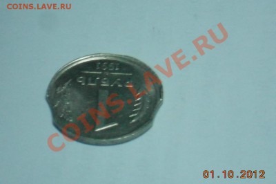 1 рубль 1991 2 выкуса +смещение,оценка - 1р 1991-004