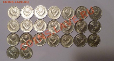 Подбор 10коп.1961-1990г.! Сохран в блеске: 81г, 88г,90г- UNС - 3.JPG