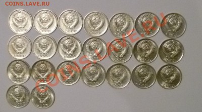 Подбор 10коп.1961-1990г.! Сохран в блеске: 81г, 88г,90г- UNС - 4.JPG