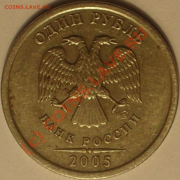 2005 год спмд  шт ? - SDC11072.JPG
