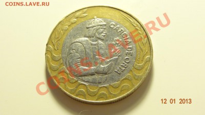 БМ Португалия 200 эскудо 1991 Гарсия Орта до 14.01. в 22:00 - DSC01426.JPG