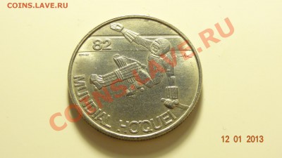 Португалия 25 эскудо 1982 Хоккей до 14.01. в 22:00 - DSC01418.JPG