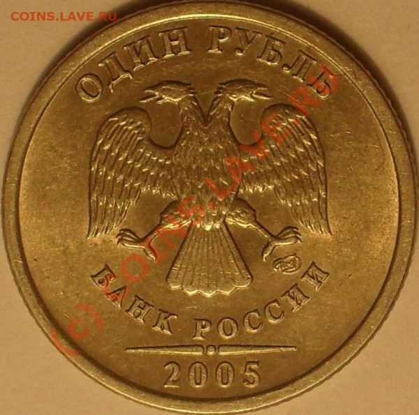 2005 год спмд  шт ? - SDC11073.JPG