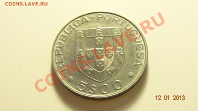 Португалия 5 эскудо 1982 Хоккей до 14.01. в 22:00 - DSC01417.JPG