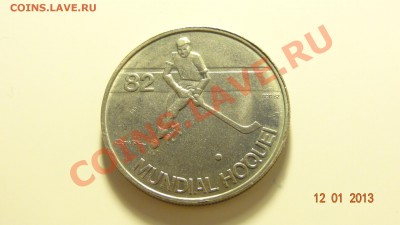 Португалия 5 эскудо 1982 Хоккей до 14.01. в 22:00 - DSC01416.JPG