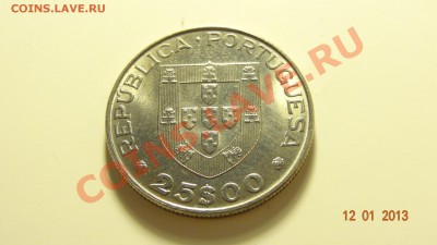 Португалия 25 эскудо 1981 год инвалидов до 14.01. в 22:00 - DSC01415.JPG